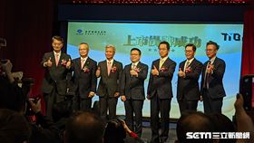 長榮航太今（14）日掛牌上市。（圖／記者戴玉翔攝影）