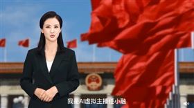 ▲剛入職人民日報新媒體AI數字主播任小融。(圖/翻攝自人民日報官煤)