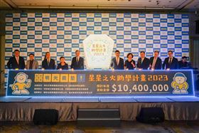 明光義塾星星之火助學計畫　扶助弱勢生免費補習（業配勿用）