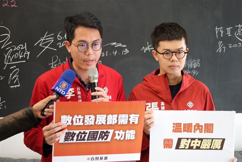 張博洋、李宗霖一同退黨,台灣基進的議員席次宣告掛蛋。(圖/台灣基進提供)