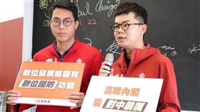 台灣基進高雄市議員張博洋、台南市議員李宗霖在台灣基進高雄黨部召開記者會，呼籲政府面對中國數位威脅應態度強硬、嚴肅以對。（圖／台灣基進提供）