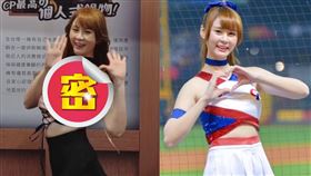 短今入選今年經典賽啦啦隊成員。（圖／翻攝自短今IG）