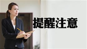 地政稅務！父母出資興建房屋但以子女名義為起造人，應報繳契稅（圖／資料照）