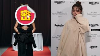 林襄成就解鎖！首度登上東京時裝周走秀