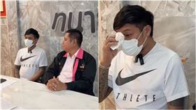 妻樂透中千萬瞞尪⋯還交新歡！綠帽夫怒告