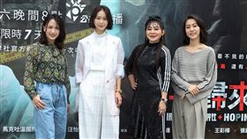 鍾瑶、王彩樺、范宸菲、藍丞晞、張詩盈、唐豐等人出席國際橋牌社外傳「和平歸來」首映。（記者邱榮吉/攝影）