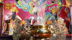 ▲三山國王。（圖／寶島神很大）