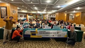 臺南辦25堂旅宿培訓課！盼全方位強化職能　掌握疫後商機。（圖／臺南市政府觀光旅遊局提供）