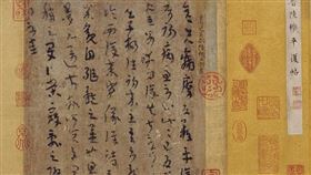 ▲張伯駒相關。（圖／翻攝自百度百科）