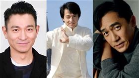 成龍,劉德華,梁朝偉,蔡卓妍,謝霆鋒,金手指