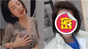 米可白,葡萄姐姐,素顏,濾鏡