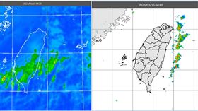 吳德榮,回暖,天氣,老大洩天機