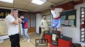 （圖／翻攝自Ku's dream酷的夢-）