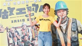 天心出席《做工的人 電影版》媒體茶敘。（圖／大慕影業、華映娛樂提供）