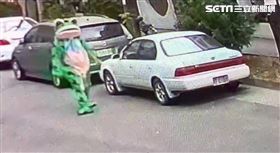 高雄,青蛙,家長,國小,校園