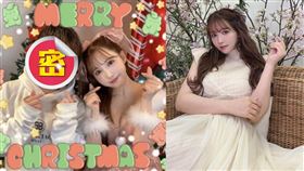 陸網瘋傳三上悠亞引退原因是秘嫁交往6年的上海男友，並貼出2人合照。（圖／翻攝自微博）