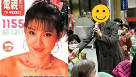 司馬玉嬌。（圖／翻攝自臉書）