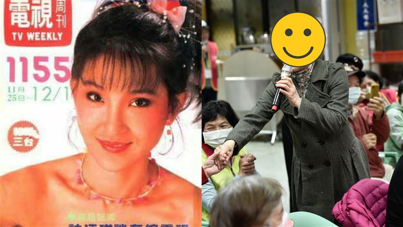 司馬玉嬌近照曝光　消失多年暴賺2千萬