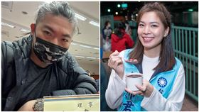 鍾沛君、史書華，組合圖／翻攝自臉書