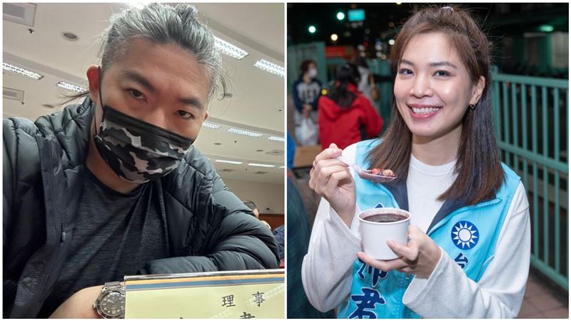 蒼天饒過誰！揭鍾沛君、史書華互嗆始末