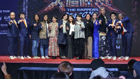 《大嘻哈時代2》蔡詩芸、 陳星翰 鹿希派（圖／記者楊澍攝影）