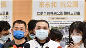 侯友宜說，行動治理重要目的在於透過與里長進行座談，第一時間了解並當面有效回應、解決市民需求，謝謝里長無私付出，期盼府區繼續攜手努力(圖/新北市政府)