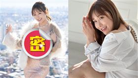 素海霖日本首支AV封面與預告片已釋出。（圖／翻攝自FALENO推特）