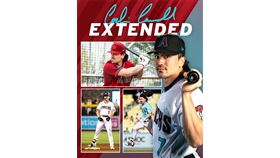 ▲Corbin Carroll。（資料照／取自亞利桑那響尾蛇FB）