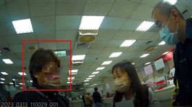 人頭帳戶,存摺,提款卡,詐欺,詐騙,新店,貸款,臉書,Facebook,廣告