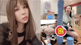 壽司郎,AV女優,苡若,M字腿,鄧佳華