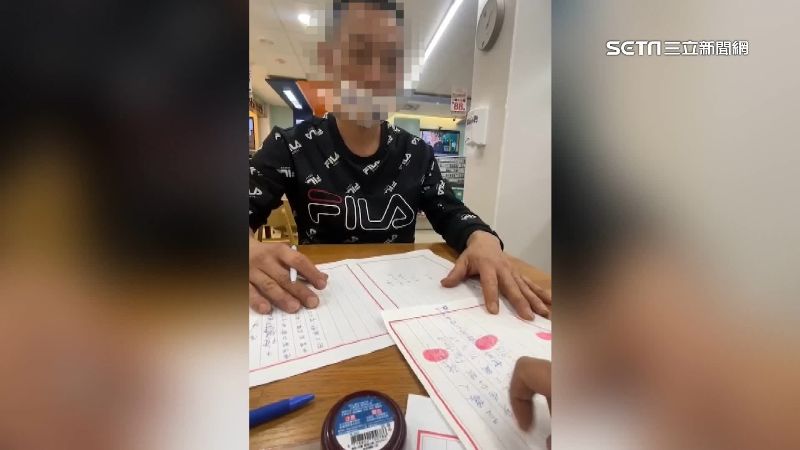 欠錢不還！「名餐廳少東」打前女友遭起訴