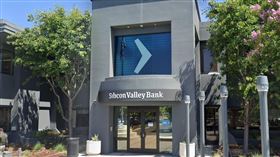 美國矽谷銀行(SVB)。（圖／翻攝自Google　Maps）