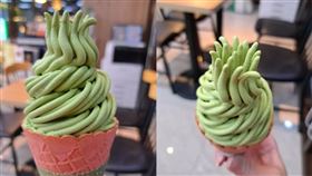 全家買到「霜淇淋」。（圖／翻攝自「全家便利商店 / 7-11 超商新品&好物分享區」）