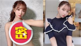 三上悠亞曬辣照喊話粉絲繼續支持。（圖／翻攝自三上悠亞推特）