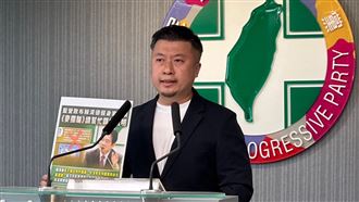 新/張志豪宣布退出湧言會運作