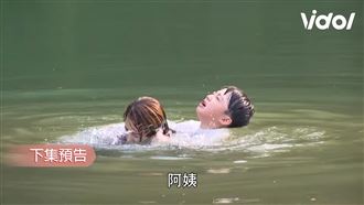 《團圓》催淚母子落水「雙雙溺斃」惹淚崩