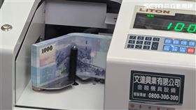 台銀董事長呂桔誠 台幣 新鈔 台灣銀行　展鈔　點鈔　鈔票 （圖／記者戴玉翔攝影）