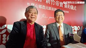 新竹帝寶。（圖／記者陳韋帆攝影）