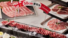 Oh my!原燒,王品集團提供