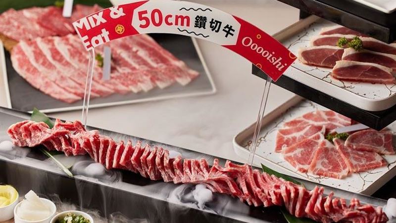 看身分證！「生日中1碼」王品草蝦免費吃
