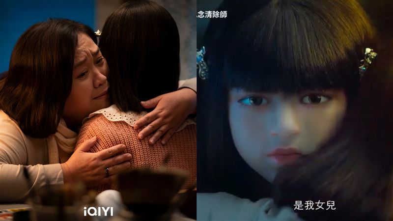 鍾欣凌對戲仿真娃娃　毛骨悚然畫面曝光