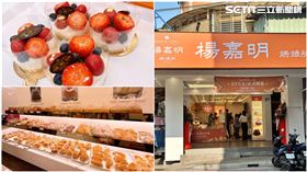「楊嘉明烘焙所」第3家分店插旗三重,麵包,蛋糕,記者劉沛妘攝影