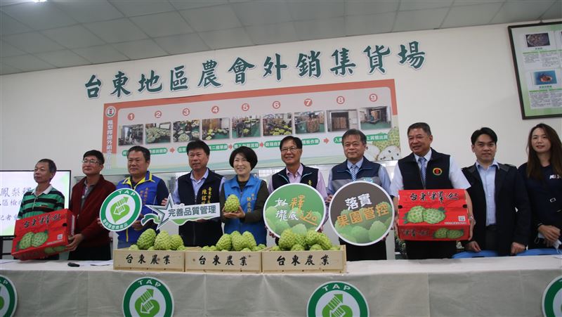 台東副縣長將率團赴北京　農委會說話了
