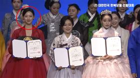 ▲葉萱過去曾參加韓國韓服選美比賽並獲獎，美貌動人讓網友大讚。（圖／翻攝自대한민국 한복모델 선발대회YouTube）