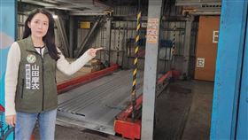 山田摩衣,莊敬立體停車場,板橋,毀損,交通局,會勘,