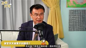 ▲陳吉仲接受資深媒體人范琪斐專訪。（圖／翻攝自斐姨所思YT）