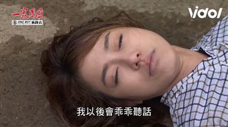 團圓母子領便當　愛子CPR喊一句網淚崩