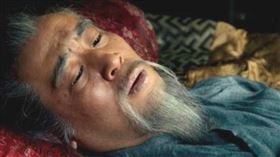 ▲劉備。（圖／翻攝自百度百科）