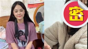 老公,樊小慧,外遇,偷吃,劈腿,整形（圖／翻攝自樊小慧抖音）