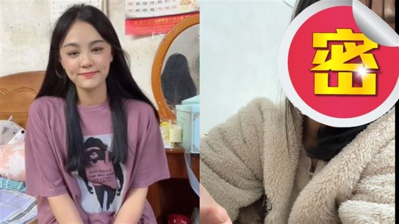 千萬網紅尪偷吃秒整形：讓他後悔！網心疼